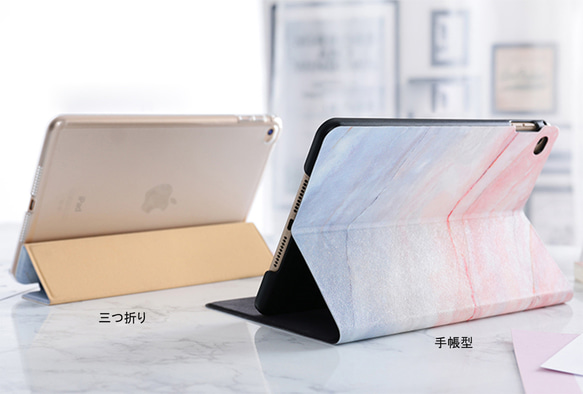 藍天風景小村莊 iPad Pro mini Air 3 4 6 10.5 10.9 11 12.9吋 翻蓋式筆槽保護套 第10張的照片