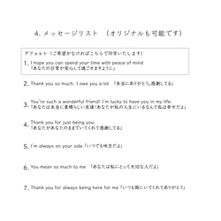 ★人気★【名入れ＆選べるデザイン】ガラス製　スプレーボトル　アルコール可能　除菌スプレー　アトマイザー 17枚目の画像