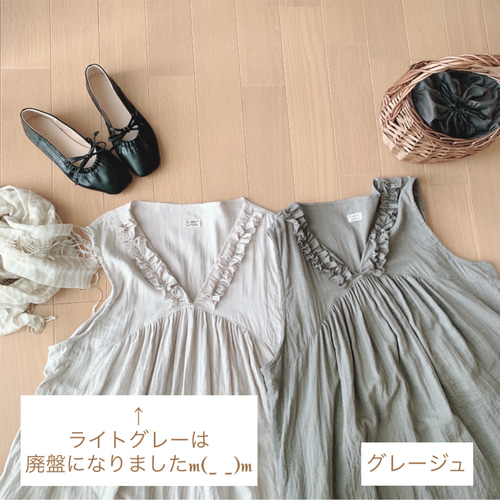 受注制作☆ノースリーブ☆S～LL☆くしゅくしゅレースのワンピース