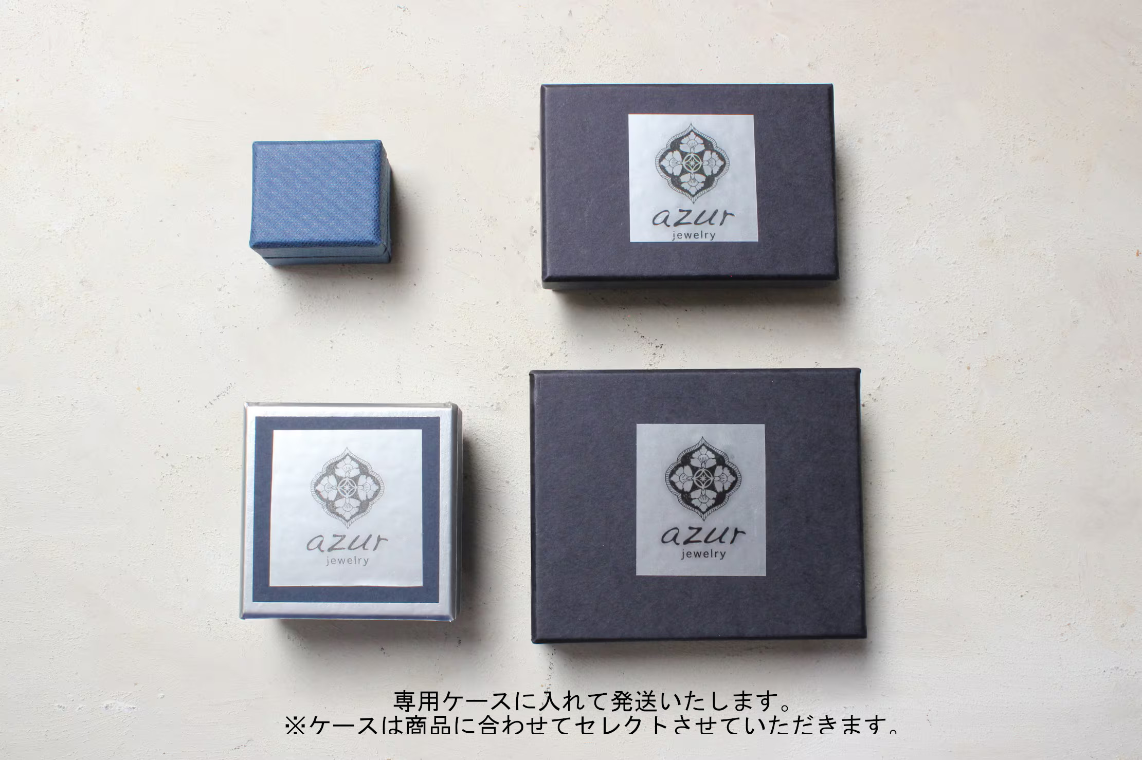 ガーデンクォーツのリング/azur