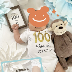 長袖可用 *100 天慶祝/第一餐♡嬰兒內衣連衣雙金/100 天帶名字嬰兒禮物 第2張的照片
