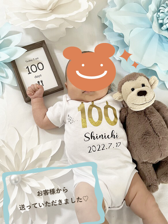 長袖可用 *100 天慶祝/第一餐♡嬰兒內衣連衣雙金/100 天帶名字嬰兒禮物 第2張的照片