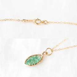 Emerald Leaf Necklace 5枚目の画像