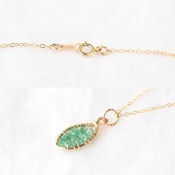 Emerald Leaf Necklace 5枚目の画像