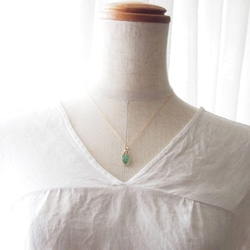 Emerald Leaf Necklace 4枚目の画像