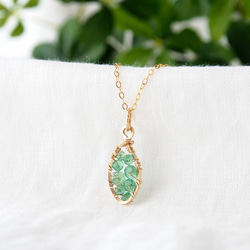 Emerald Leaf Necklace 1枚目の画像