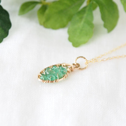 Emerald Leaf Necklace 2枚目の画像