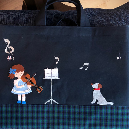 受注制作】バイオリン 犬 お受験かばん 手提げかばん レッスンバッグ