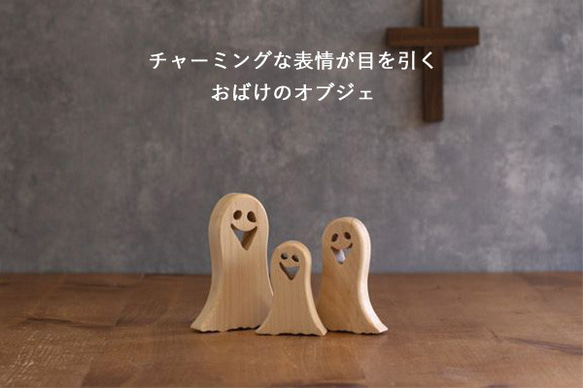 おばけ 置物 ディスプレイ ハロウィン オブジェ Amazon.co.jp: 16個セット ハロウィン 飾り カボチャ ゴースト