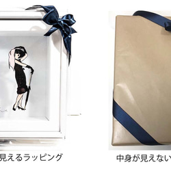 切り絵　ハガキサイズ「傘をさす女性」　インテリア　プレゼント 4枚目の画像