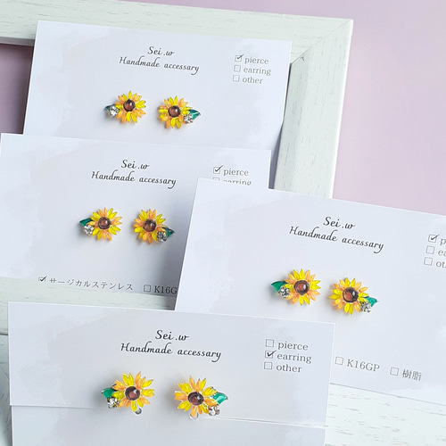 サンメイヤ　SANMARE ひまわりピアス サンフラワー ダイヤモンド ピアス｜SAN MARE(サンメイア)｜Ron