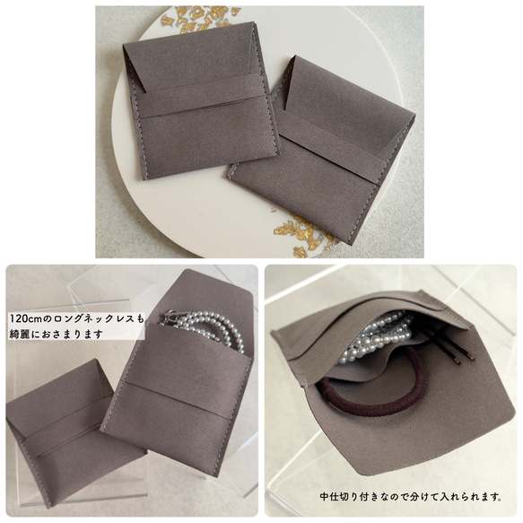 【繊細×上品】小さなバロック淡水パール ロングピアス/イヤリング 揺れる サージカルステンレス 結婚式 |5連|ゴールド 14枚目の画像