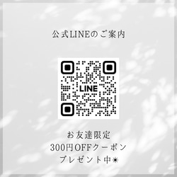 【繊細×上品】小さなバロック淡水パール ロングピアス/イヤリング 揺れる サージカルステンレス 結婚式 |5連|ゴールド 16枚目の画像