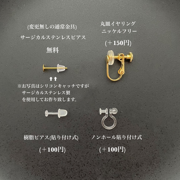 【繊細×上品】小さなバロック淡水パール ロングピアス/イヤリング 揺れる サージカルステンレス 結婚式 |5連|ゴールド 12枚目の画像