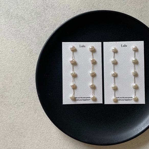 【繊細×上品】小さなバロック淡水パール ロングピアス/イヤリング 揺れる サージカルステンレス 結婚式 |5連|ゴールド 11枚目の画像