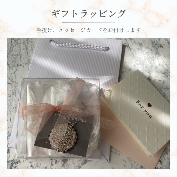 ブローチ コットンパール パール セレモニー 結婚式 ウェディング お呼ばれ 再販 フォーマル 卒園式 クリスマス 15枚目の画像