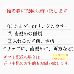 当店オリジナルギフトセット◎可愛いウサギ＆歯固め付きで出産祝いにも◎ 歯固めジュエリー ベビーグッズ 3枚目の画像