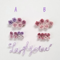 アンティーク風薔薇パーツ 14個アソートセット デコパーツ デコパーツ  