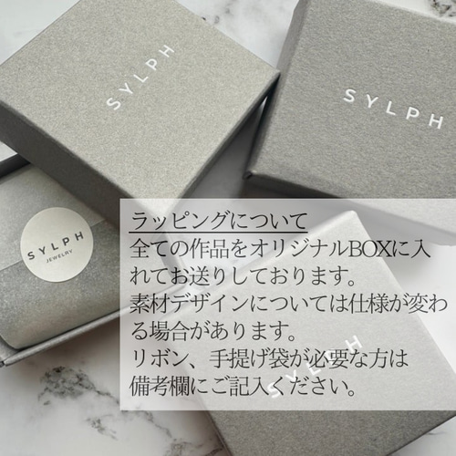 巻きつくイヤーカフM/片耳用 silver925 イヤーカフ SYLPH 通販