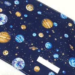 お名前が書ける！宇宙 ランチクロス ☆ランチョンマット ☆男の子