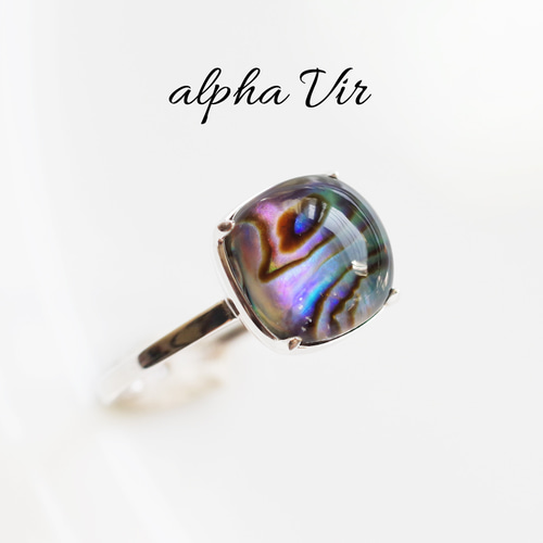 黄蝶貝×グリーントルマリンインクォーツ ダブレットストーン リング シルバー80 黄蝶貝×グリーントルマリンインクォーツ ダブレット ストーン リング81