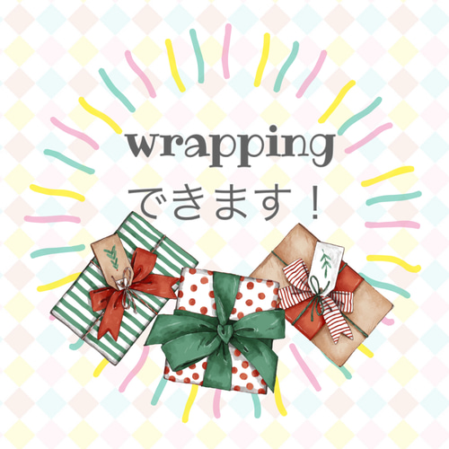 再販②!〖選べる!＆名前入れOK!〗降りそそぐ虹の刺繍スタイ スタイ