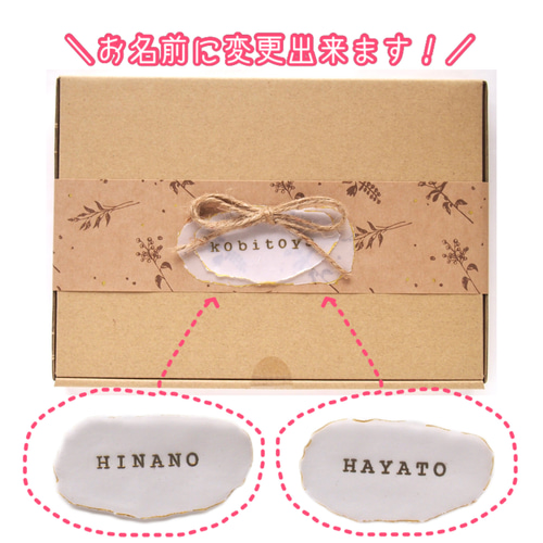 再販②!〖選べる!＆名前入れOK!〗降りそそぐ虹の刺繍スタイ スタイ