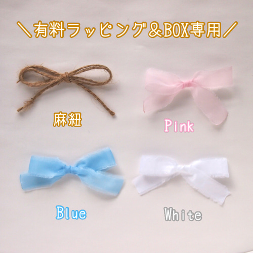 再販②!〖選べる!＆名前入れOK!〗降りそそぐ虹の刺繍スタイ スタイ