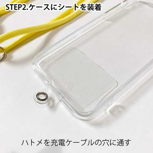 iPhone16e/iPhone16/iPhone16Pro 花柄 全機種対応☆TPUケース フランツデザイン No2 12枚目の画像