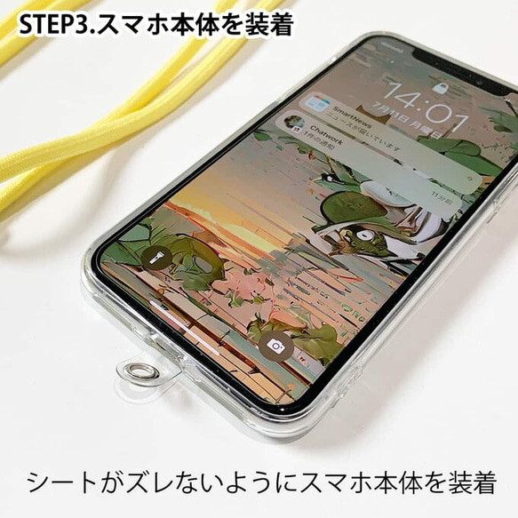 iPhone16e/iPhone16/iPhone16Pro 花柄 全機種対応☆TPUケース フランツデザイン No2 13枚目の画像
