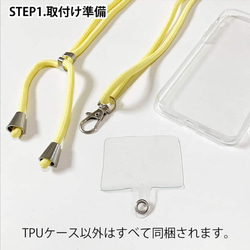 iPhone16e/iPhone16/iPhone16Pro 花柄 全機種対応☆TPUケース フランツデザイン No2 11枚目の画像