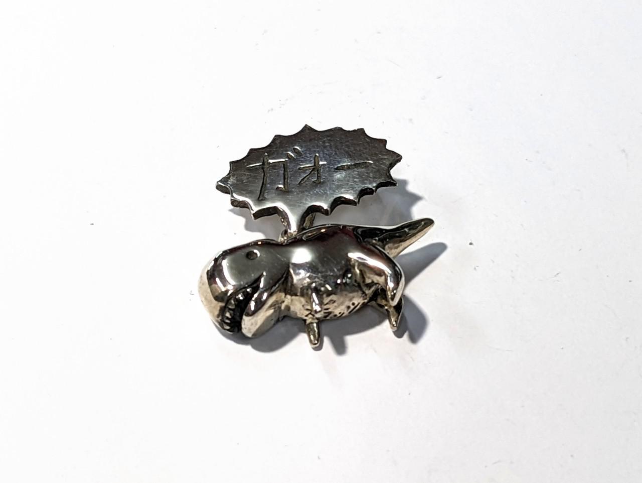 書家の書いた絵で作ったシルバーアクセサリー(てぃらのさうるす)