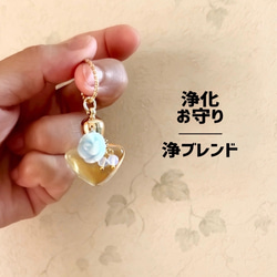 高波動を身に纏う ソマチッド入ペンダント 水晶 テラヘルツ お守り