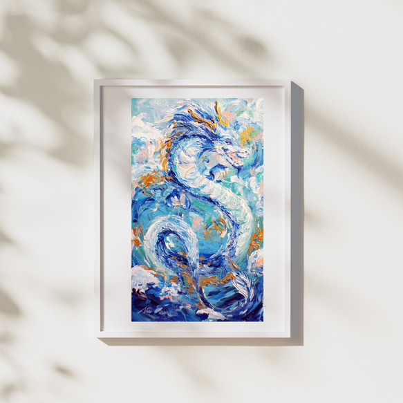 青龍「 風と水の氣 」アートポスター 4枚目の画像