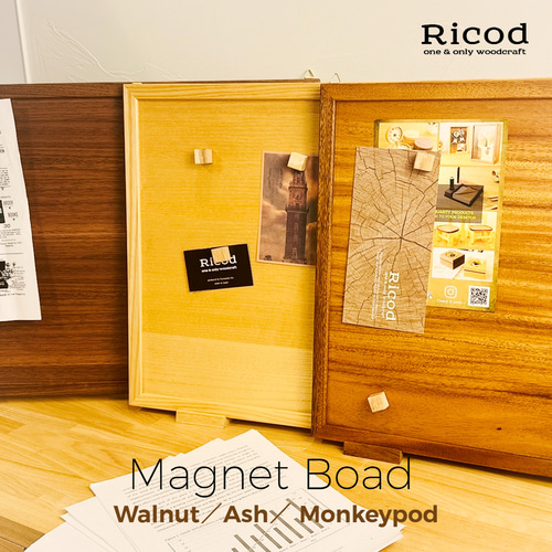マグネットボード』 木製 マグネット 壁掛け メッセージボード 飾る