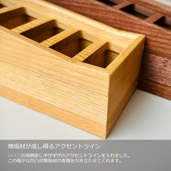 『リモコンスタンド』　木製 リビング リモコン 収納 ホルダー リモコンラック おしゃれ オシャレ 3枚目の画像