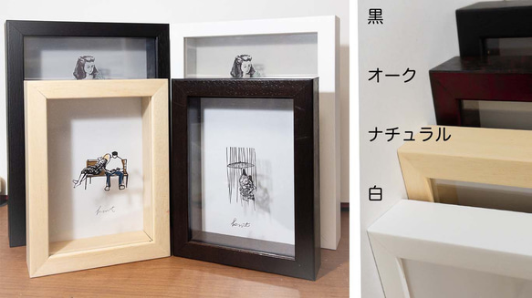 迷你剪紙 10 厘米見方“貓和女孩”家庭兒童禮物室內 Hokkori 第10張的照片