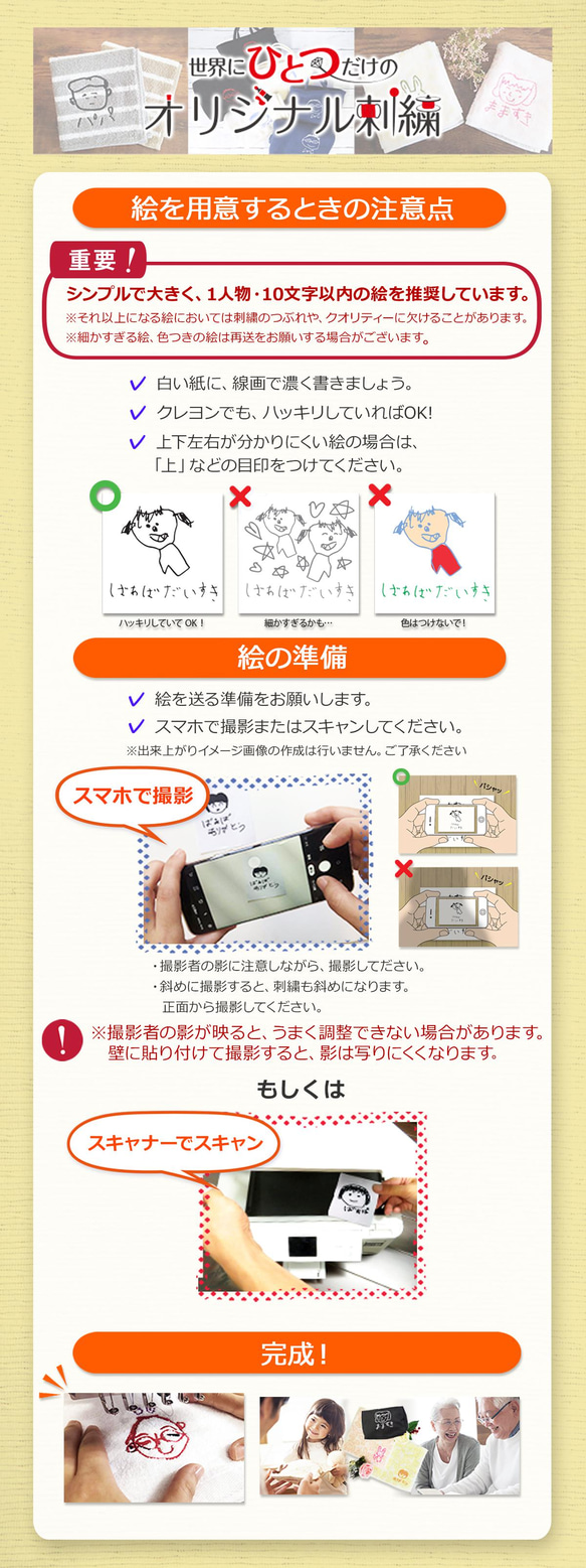  第7張的照片