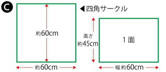 ハムスター 透明サークル　部屋んぽ フェンス 折りたたみペットサークル 2枚目の画像