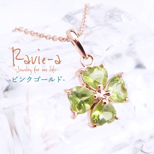 楽天市場】【3点セット】 ネックレス ピアス ブレスレット