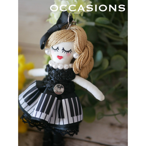 可愛い♡ ピアノルルベちゃん®︎ 黒脚か白脚をお選びください バッグ 
