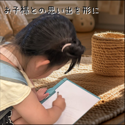 【お子様の絵が大変身！！】あなただけのレザーキーホルダー(選べるレザー・ステッチ) 2枚目の画像