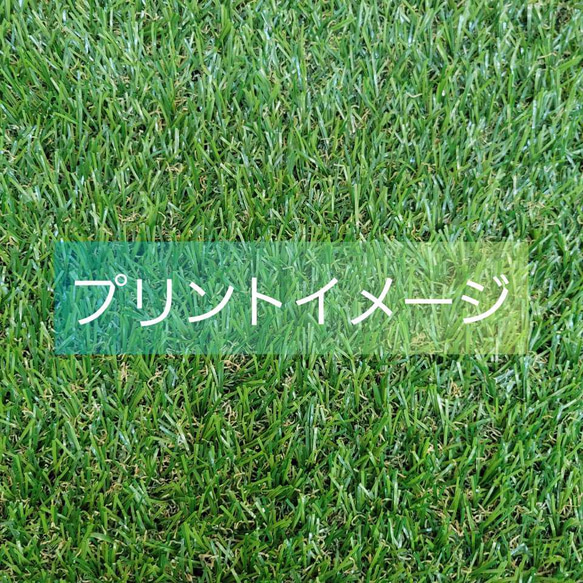 【お子様の絵が大変身！！】あなただけのレザーキーホルダー(選べるレザー・ステッチ) 9枚目の画像