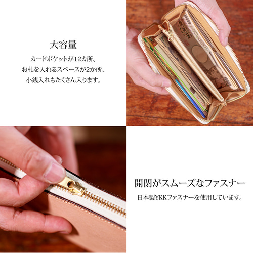 永久無料保証】爽やかさあふれる！ソーダラムネレザー ラウンド