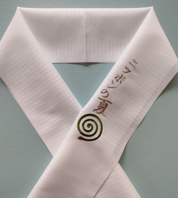 刺繍半衿　ニッポンの夏 蚊取り線香　昭和レトロ　絽 2枚目の画像