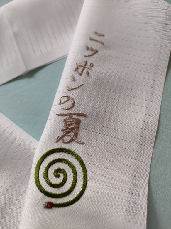 刺繍半衿　ニッポンの夏 蚊取り線香　昭和レトロ　絽 3枚目の画像