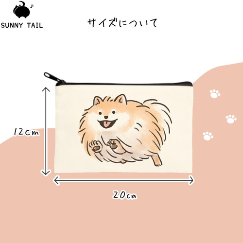 ハンドメイド ポメラニアン ポーチ - メルカリ