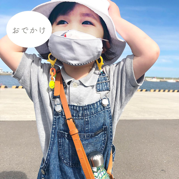 「海のマスク」ズレない子供用マスク 3枚セット 13枚目の画像