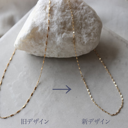 【Perle de blanc Jewelry】New 14kgf classical figaro choker 19枚目の画像