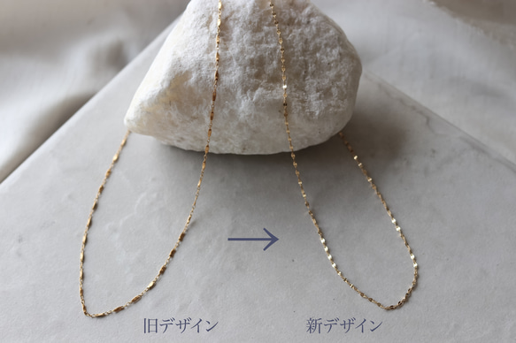 【Perle de blanc Jewelry】新款14kgf古典費加羅頸鍊 第19張的照片